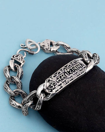 Om Namah Shivaya  Name Bracelet